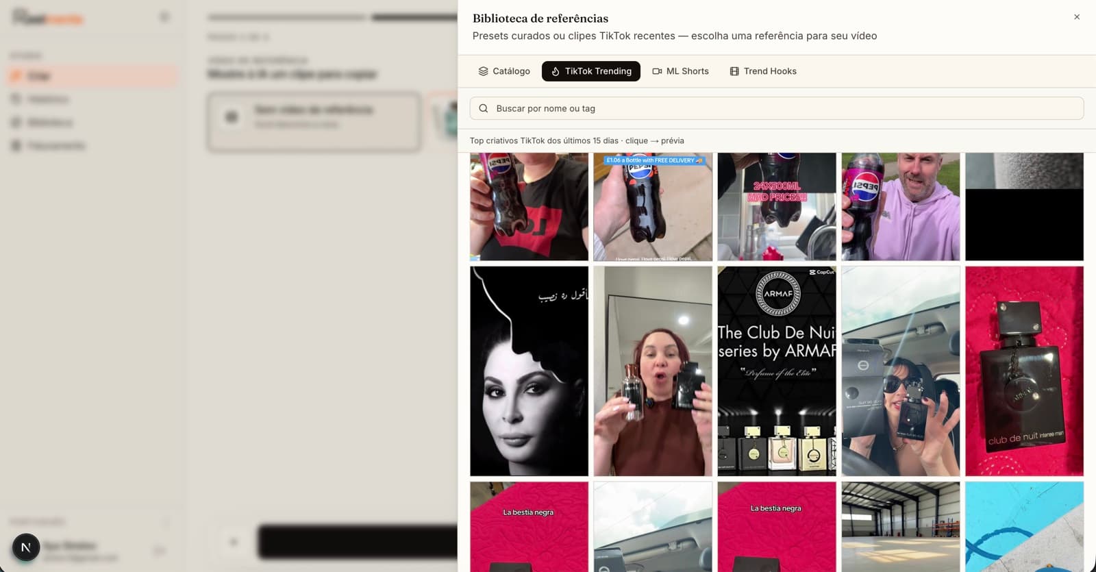 Библиотека референсов Reelmente с трендовой рекламой из TikTok